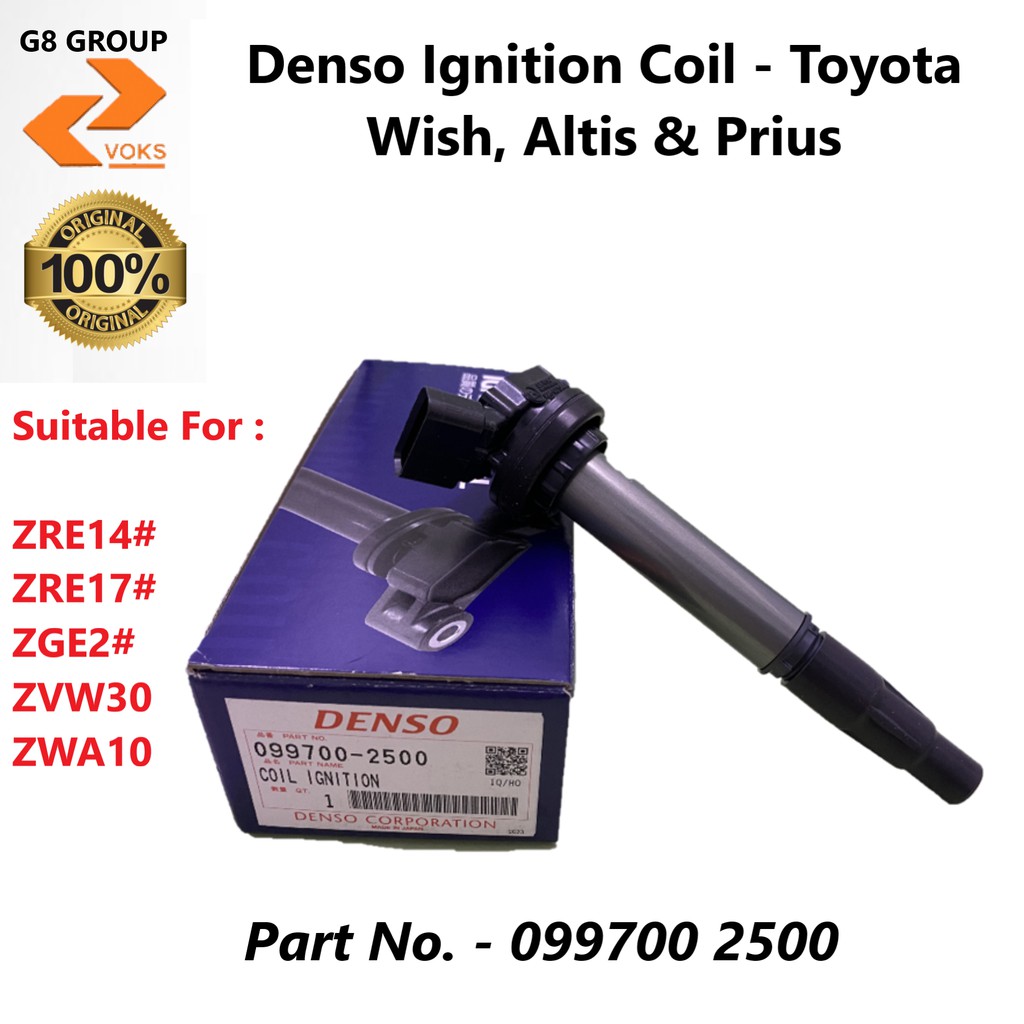 Denso Ignition Coil Toyota Altis, Wish & Prius ( 09970 02500