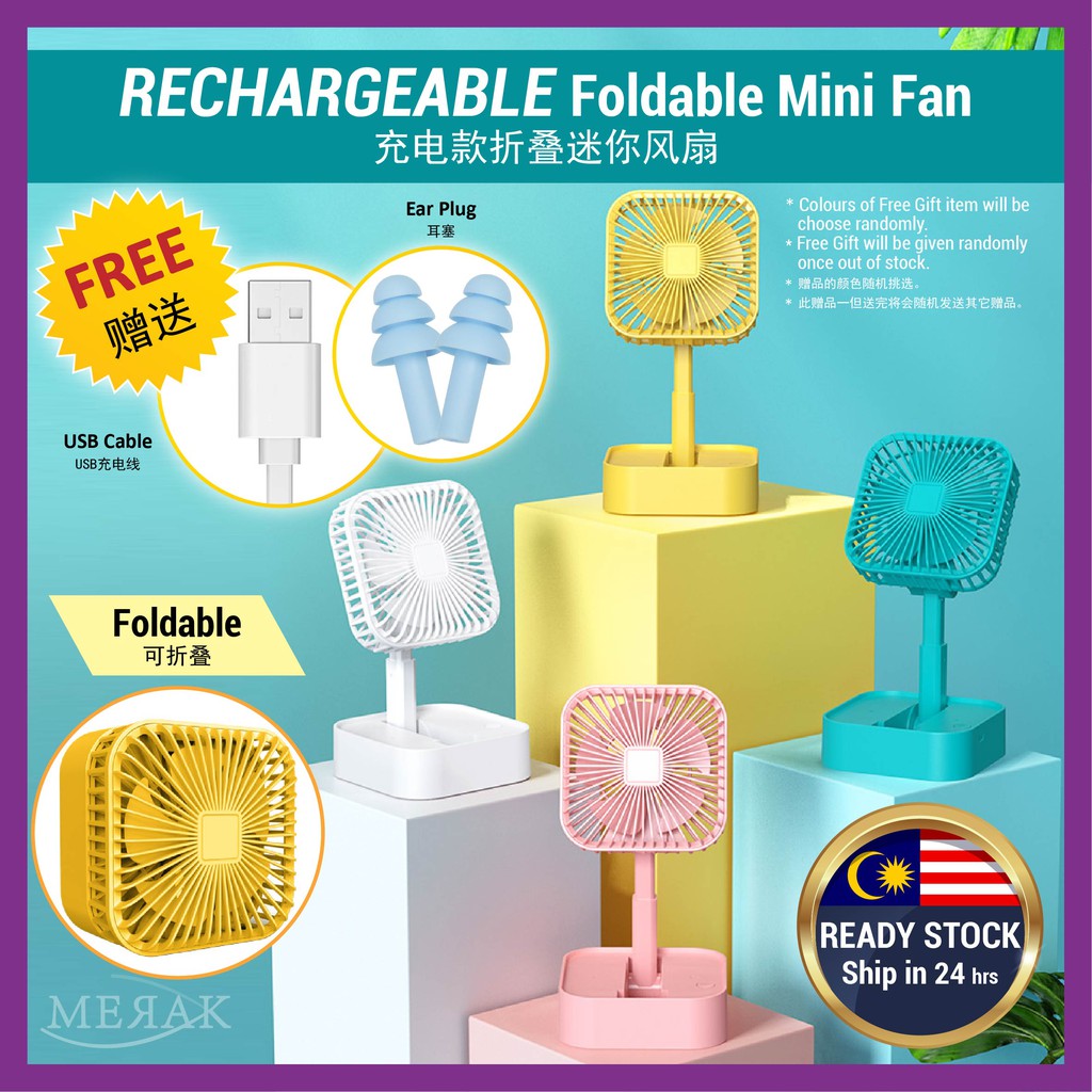 USB Rechargeable Square Foldable Portable Mini Fan Office Outdoor Kipas Lipat Meja Kecil 可折叠迷你风扇