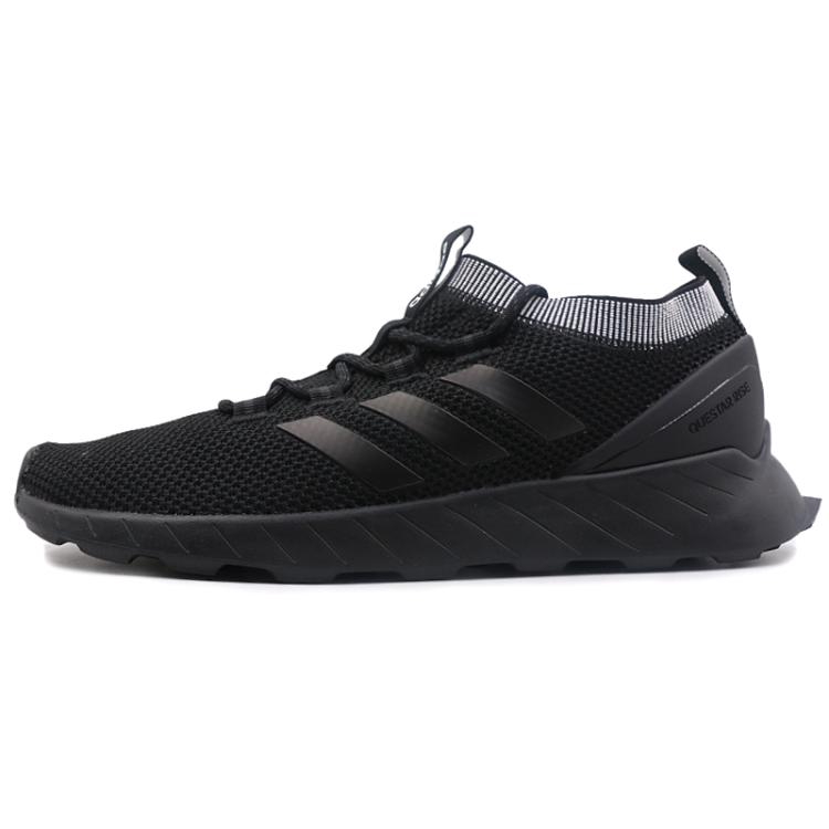 bb7197 adidas