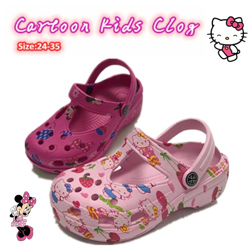 kids clog shoes