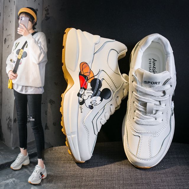 mlb shoes 2020