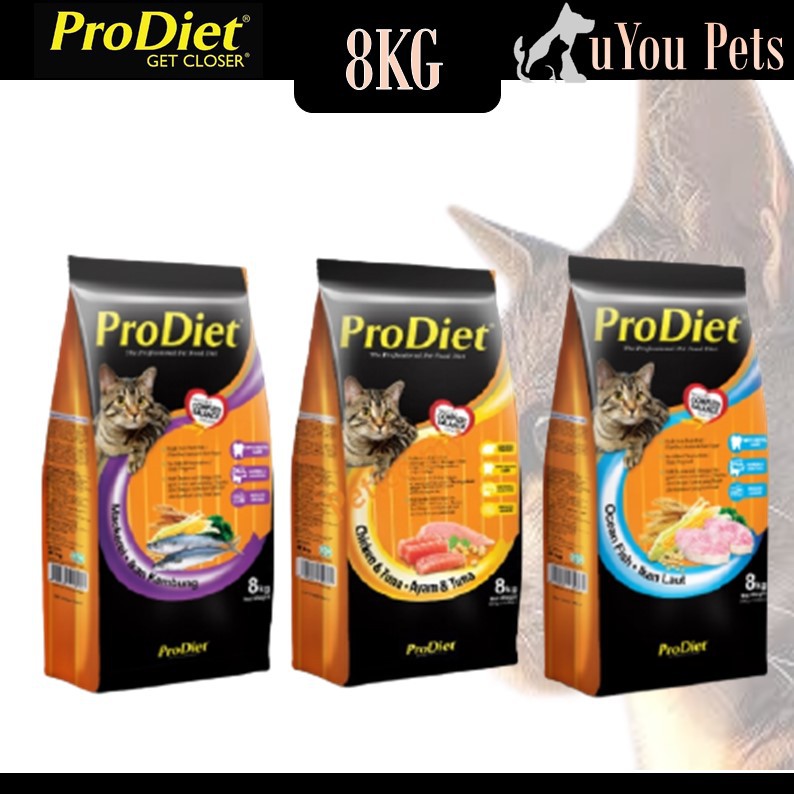 Buy ProDiet Ocean Fish / Chicken Tuna / Mackerel 8KG Dry Cat Food 