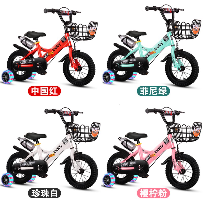 bike children's bike