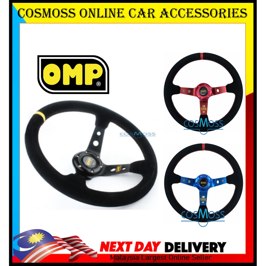 OMP 350mm Suede Leather Deep Dish SPC Racing Steering Wheel Fit MOMO OMP Boss kit RL 