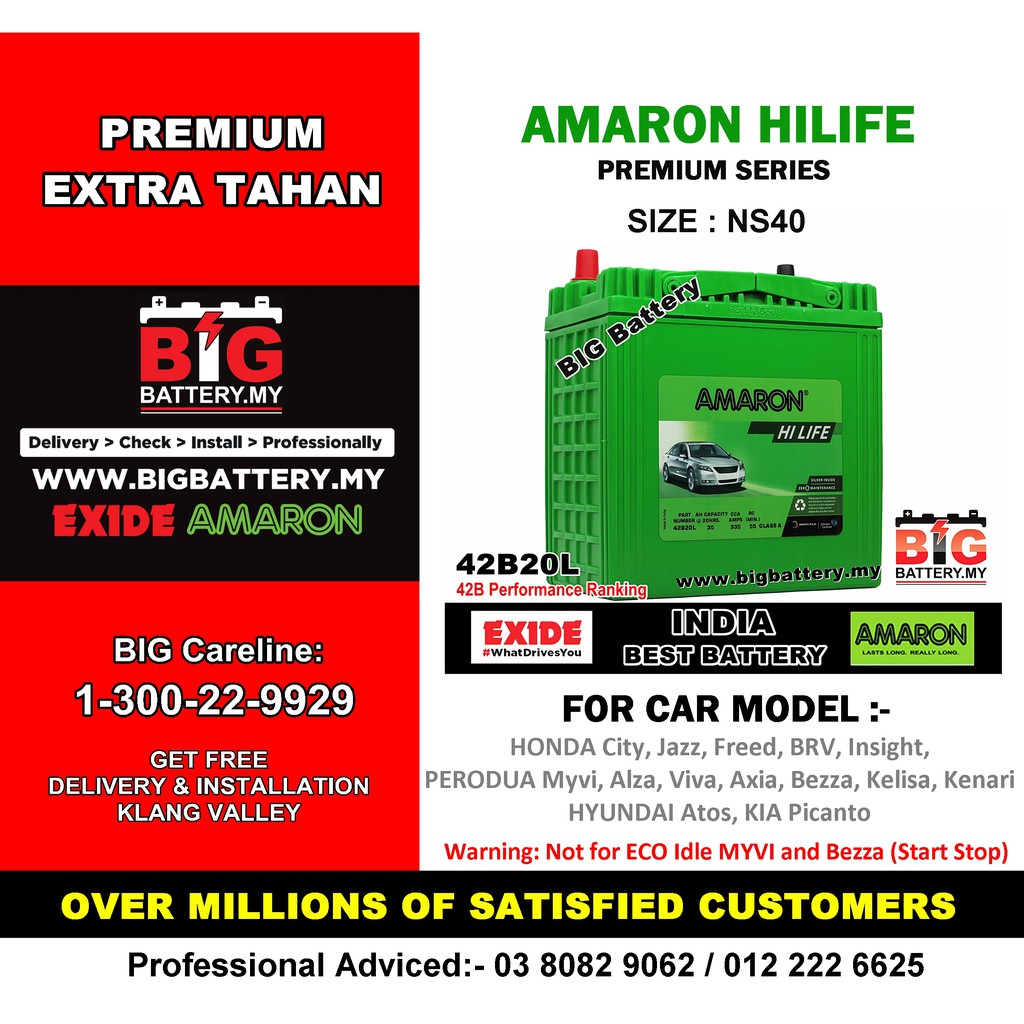 AMARON HILIFE 42B20L CAR BATTERY NS40 for Perodua Myvi 