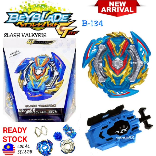 beyblade burst toys shopee