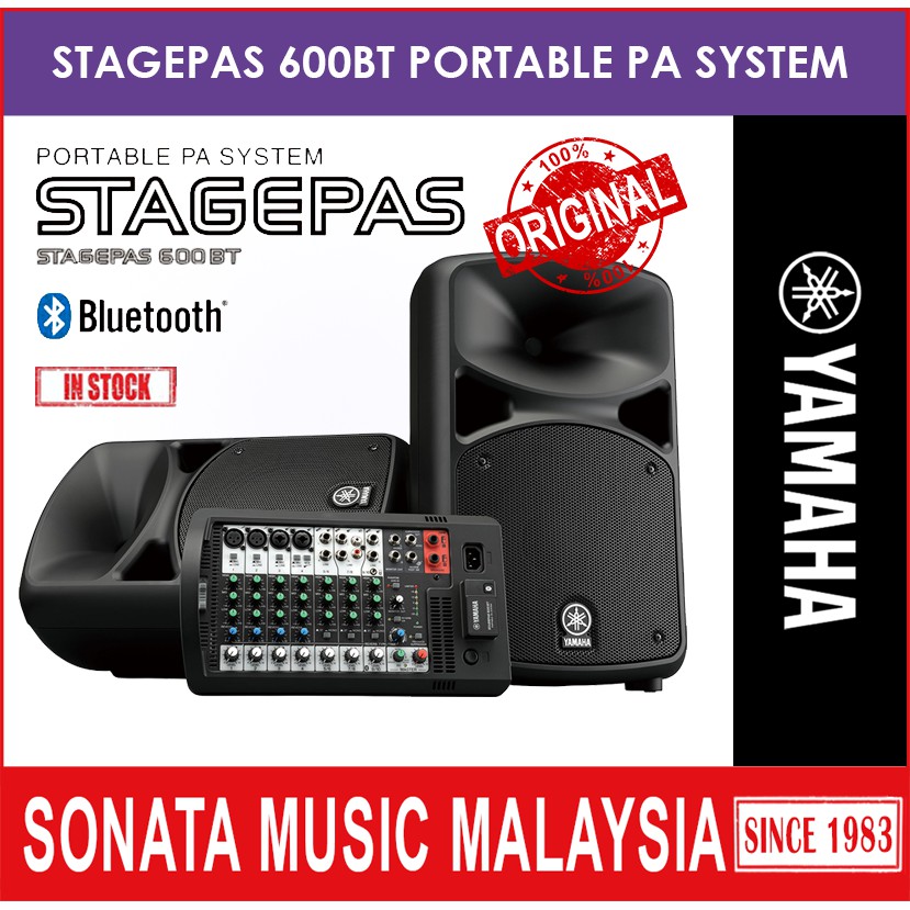 yamaha stagepas 600bt bluetooth