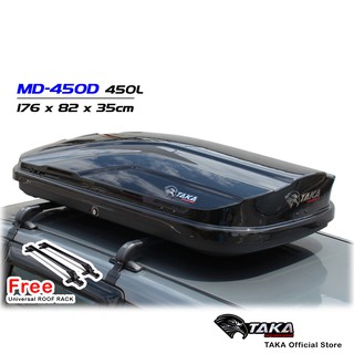  TAKA  MD 450D XL Size 450L Car Roof  Box  Explorer Series 