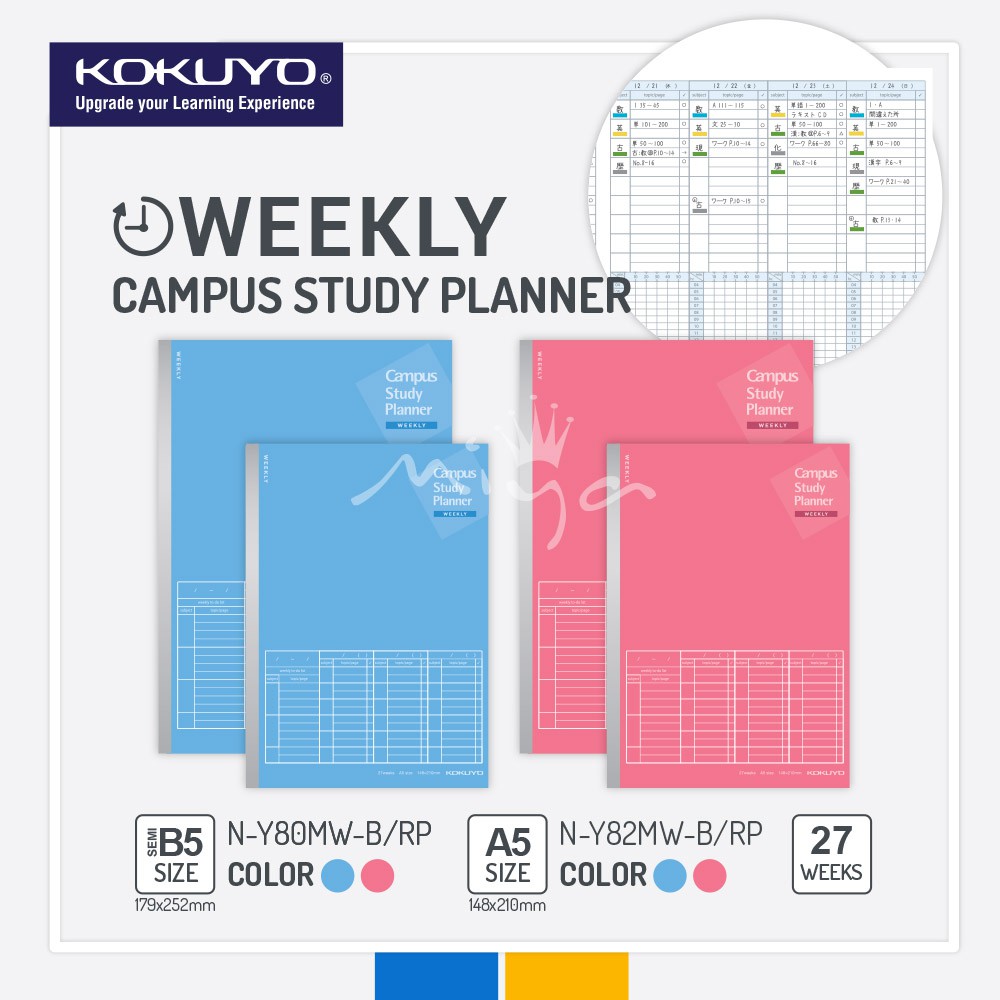 Kokuyo Campus Study Planner Notebook - A5 / B5 - WEEKLY PLANNER - 27 ...
