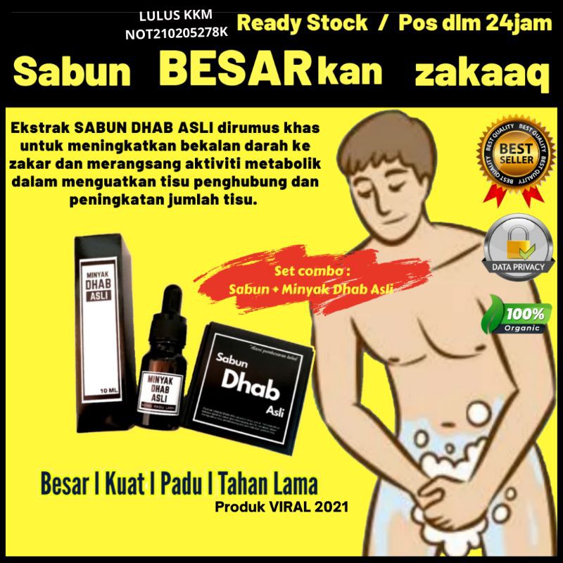 Sabun Dhab Asli Minyak Dhab Asli 30 35g Lelaki Dan Wanita