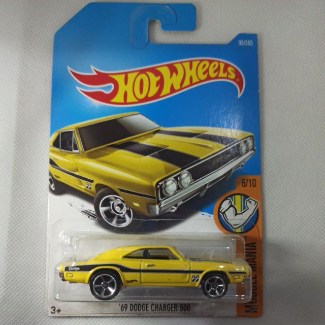 hot wheels charger 500