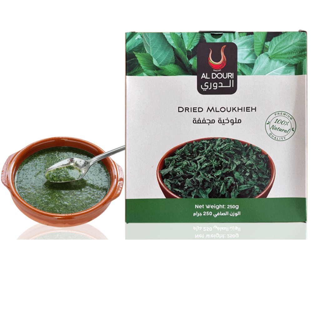 Al Douri Dry Mallow molokhia 250g ملوخية مجففة Shopee Malaysia