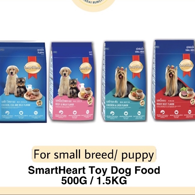 SmartHeart Toy Dog Food Small Breed/ Puppy Dry Food 500G/ 1.5KG /Can Food 400G