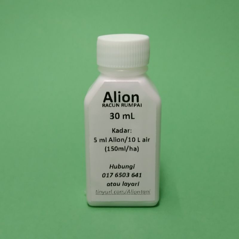 Racun Rumpai Pra Cambah Alion Pre Emergence Herbicide 100 Ml Shopee Malaysia