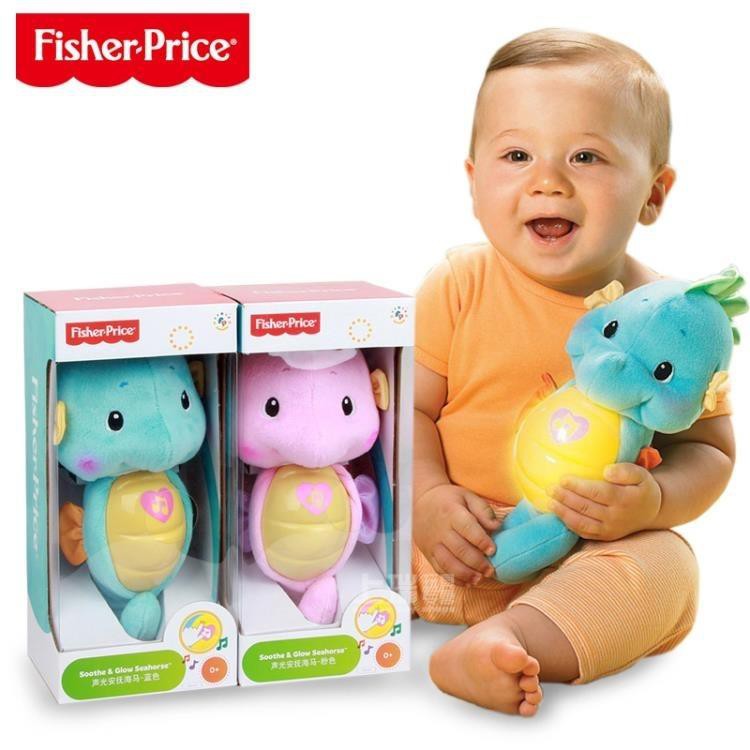 fisher price toys for toddlers