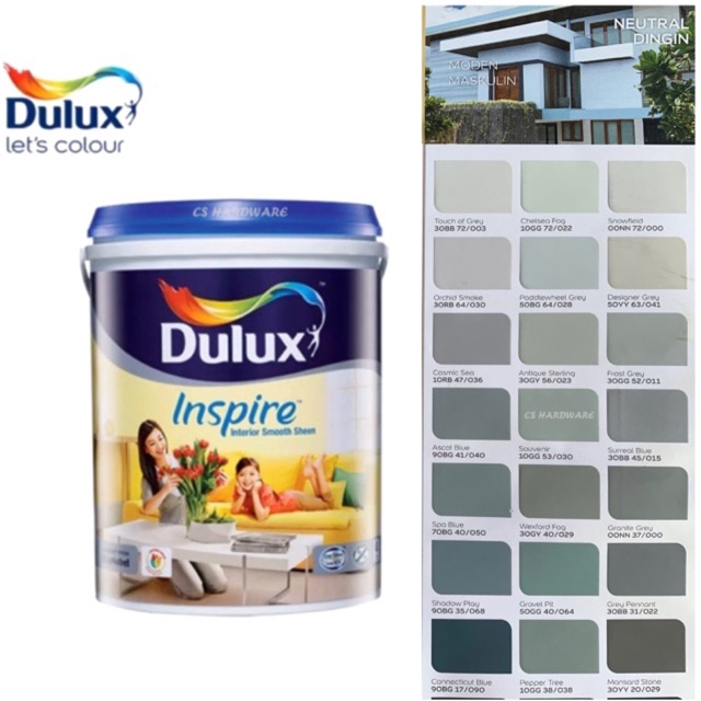 50yy 63 041 dulux в интерьере