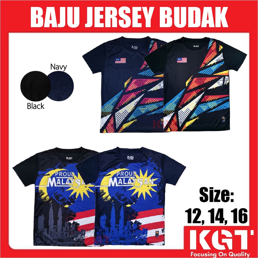 BAJU JERSEY MALAYSIA BUDAK LENGAN PENDEK PROUD MALAYSIAN NEGARAKU JC