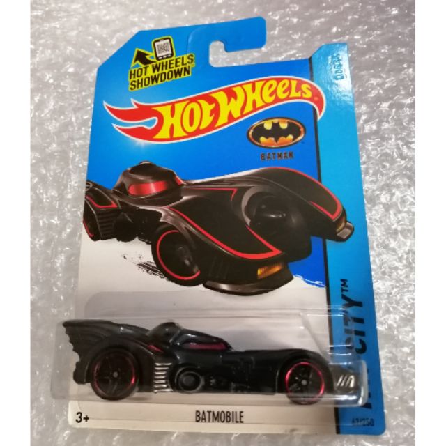  HOT  WHEELS  BATMOBILE HW CITY 2014 Shopee Malaysia