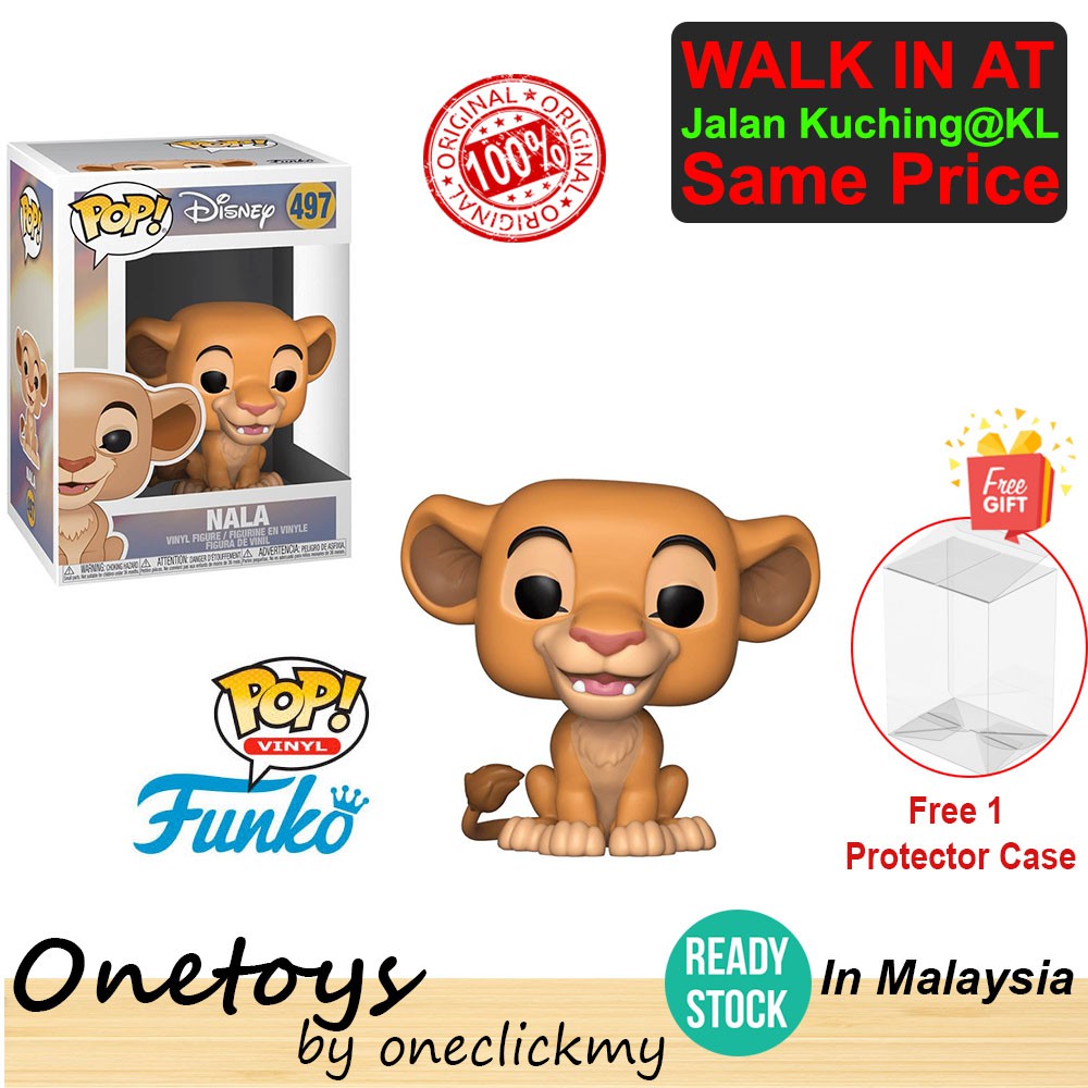 funko pop nala