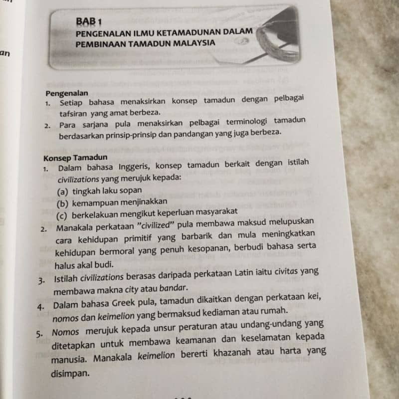 TAMADUN ISLAM TAMADUN ASIA (TITAS) ( Buku Ilmu Pendidikan 