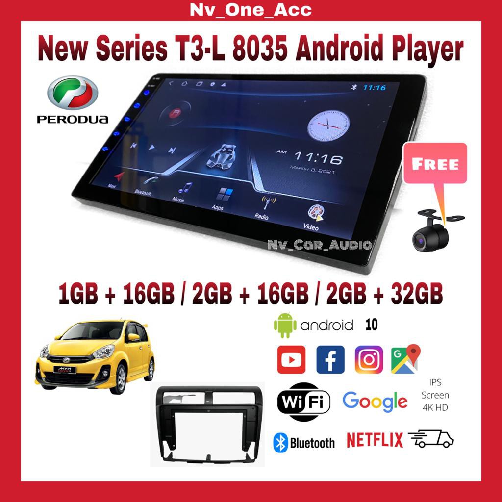 New Series T3 L Android Player 10 For Perodua Myvi Lagi Best With Casing Free Fhd Camera Perodua Myvi Lagi Best Shopee Malaysia