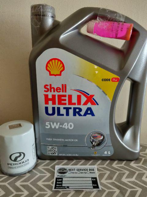 Shell Helix Ultra Fully Synthetic 5W-40 / 5W40 Engine Oil 