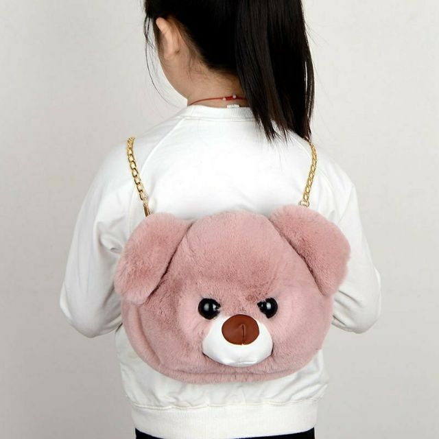 fluffy teddy bag