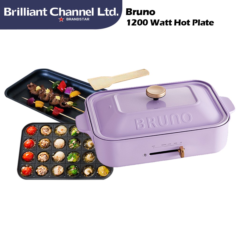 Bruno Compact Hot Plate Boe021 1200 Watt Lavender White Red Shopee Malaysia