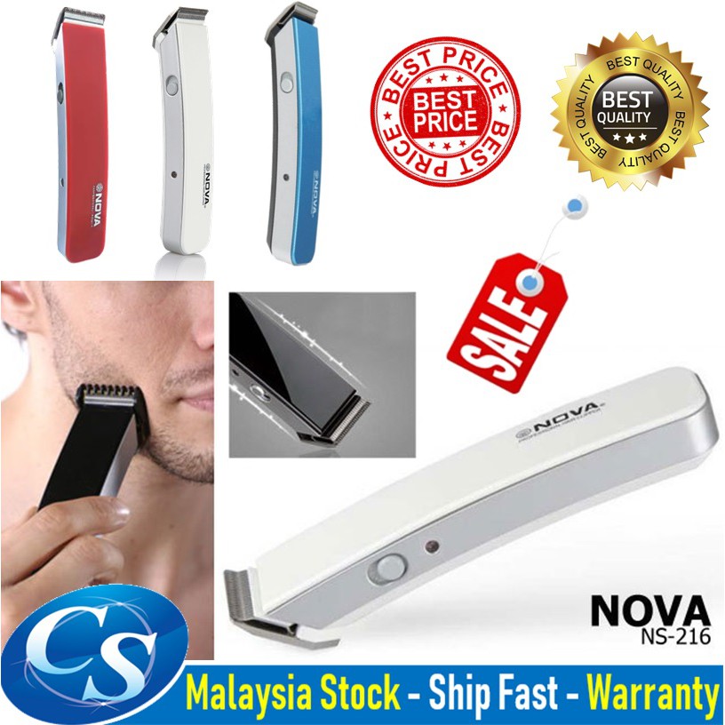 nova hair trimmer ns 216