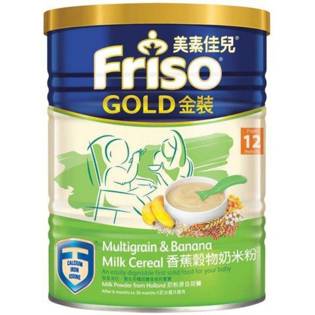 friso rice cereal