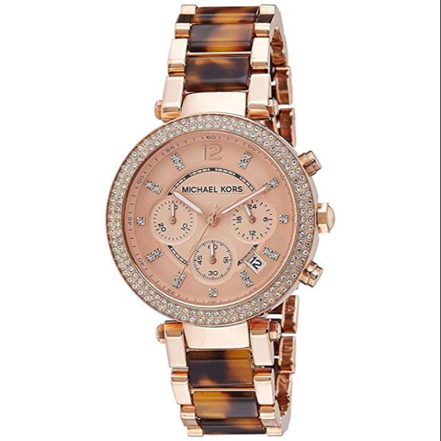 leopard michael kors watch