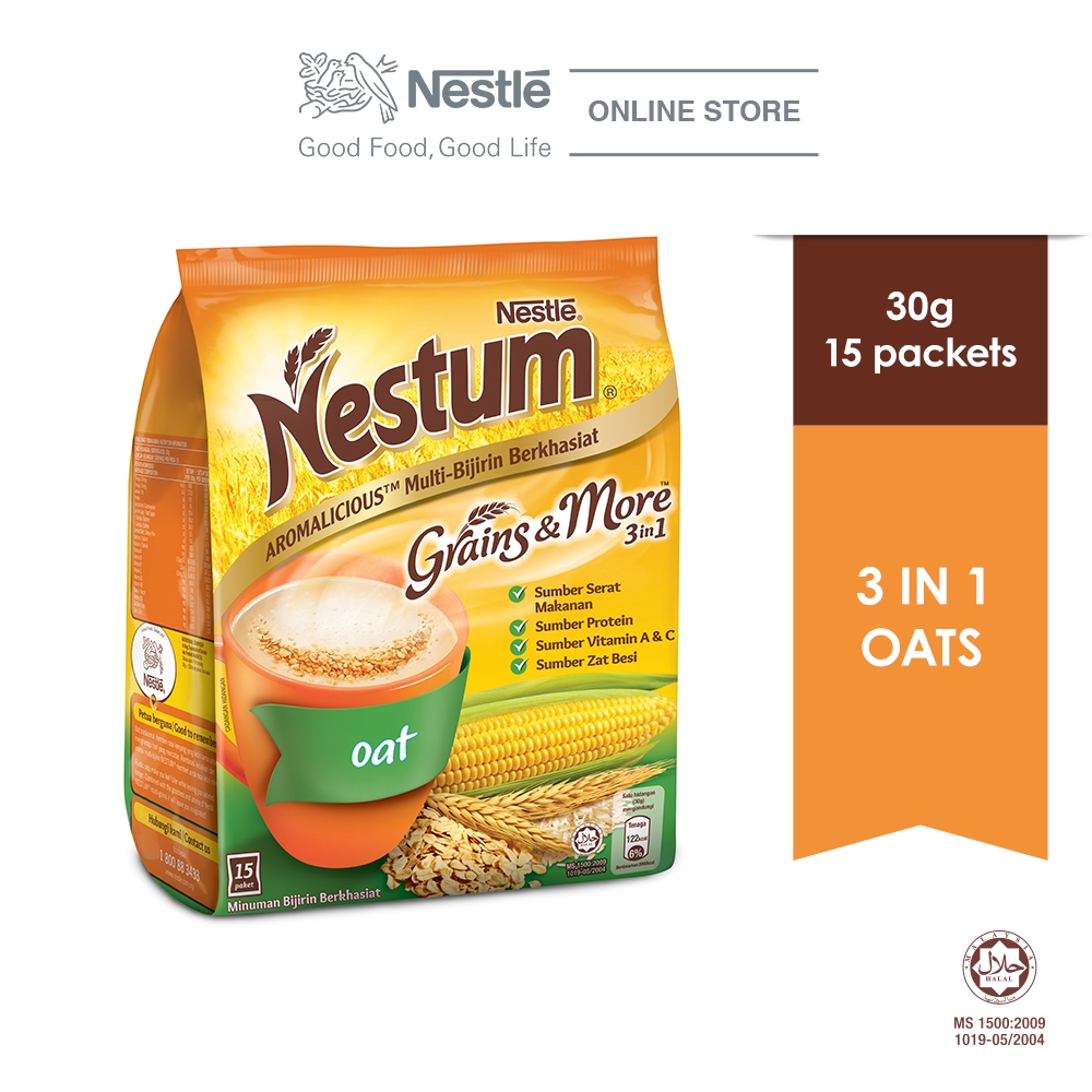 Nestle Nestum Grains & More 3 in 1 Oats (30g x 15s ...