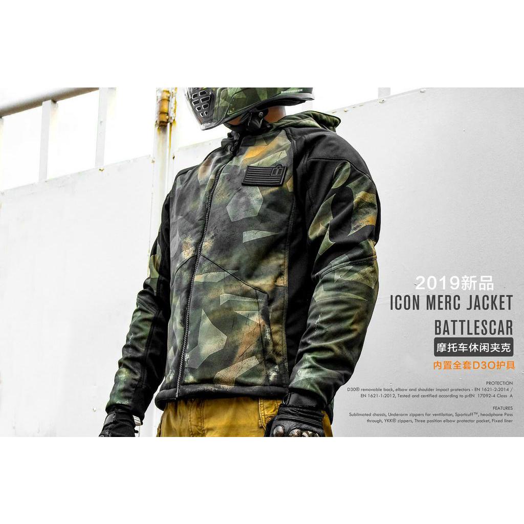 icon camo jacket