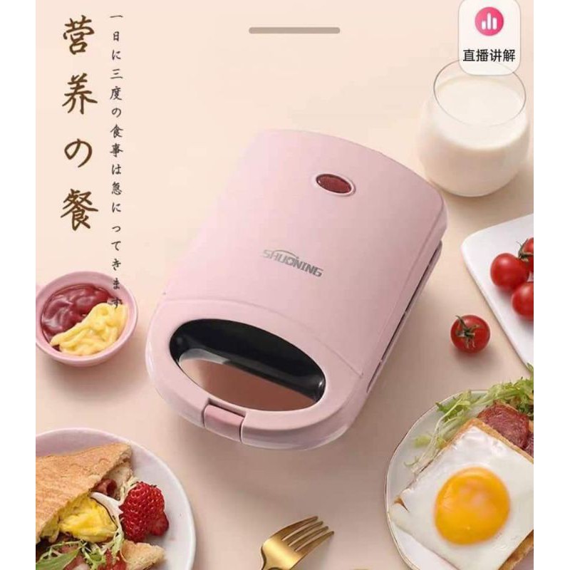 Buy Ss1三明治机早餐机 多功能加热吐司压烤面包机 Seetracker Malaysia