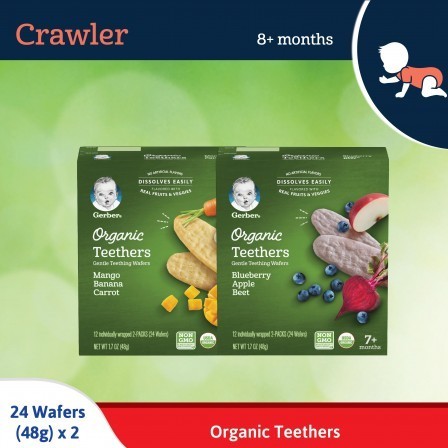 gerber organic teethers