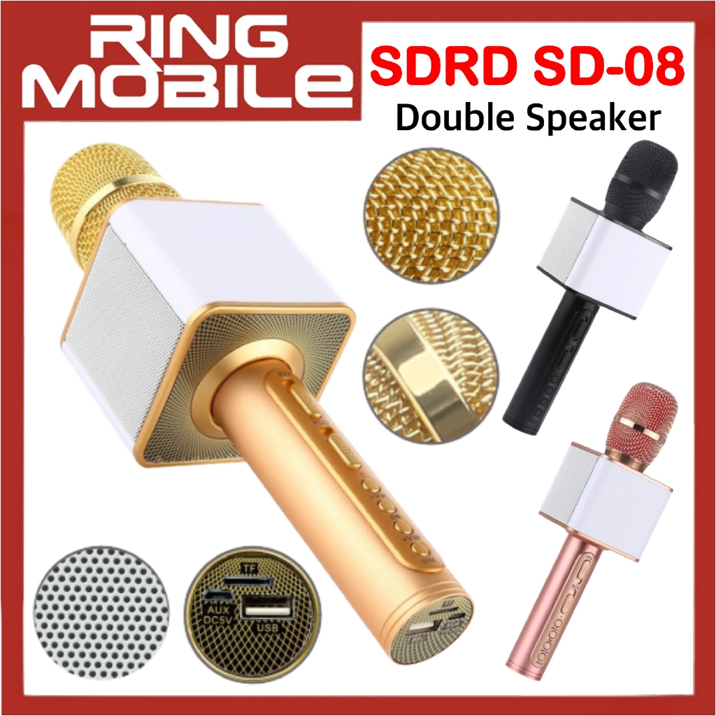 mic bluetooth sdrd