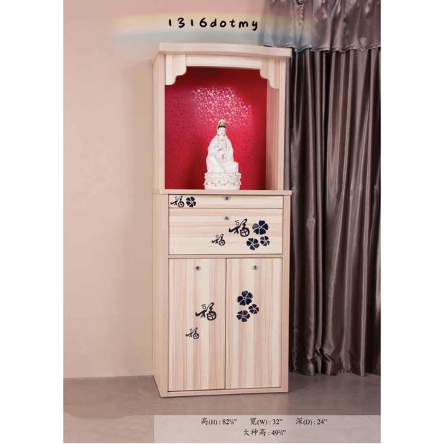 神台 Feng Shui Chinese Altar Prayers Cabinet Shopee Malaysia