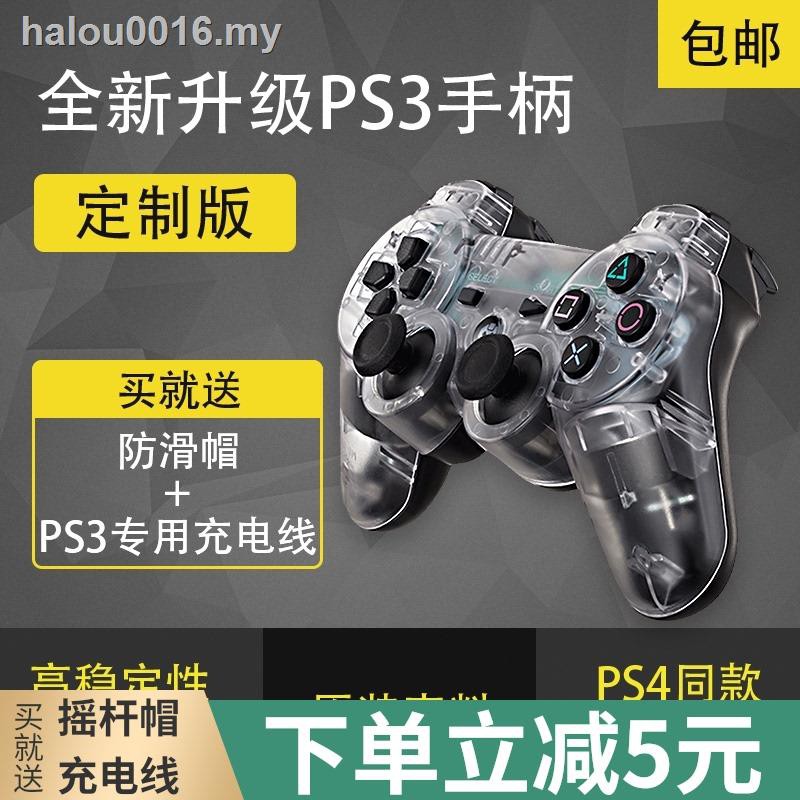Ready Stock Ps3 Controller Ps3 Wireless Controller Six Axis Vibration Ps3 Bluetooth Vibration Controller Usb Computer Pc Game Controller Shopee Malaysia