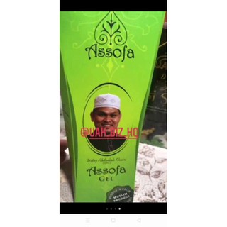 Assofa Gel By Ustaz Abdullah Khairi Uak Shopee Malaysia