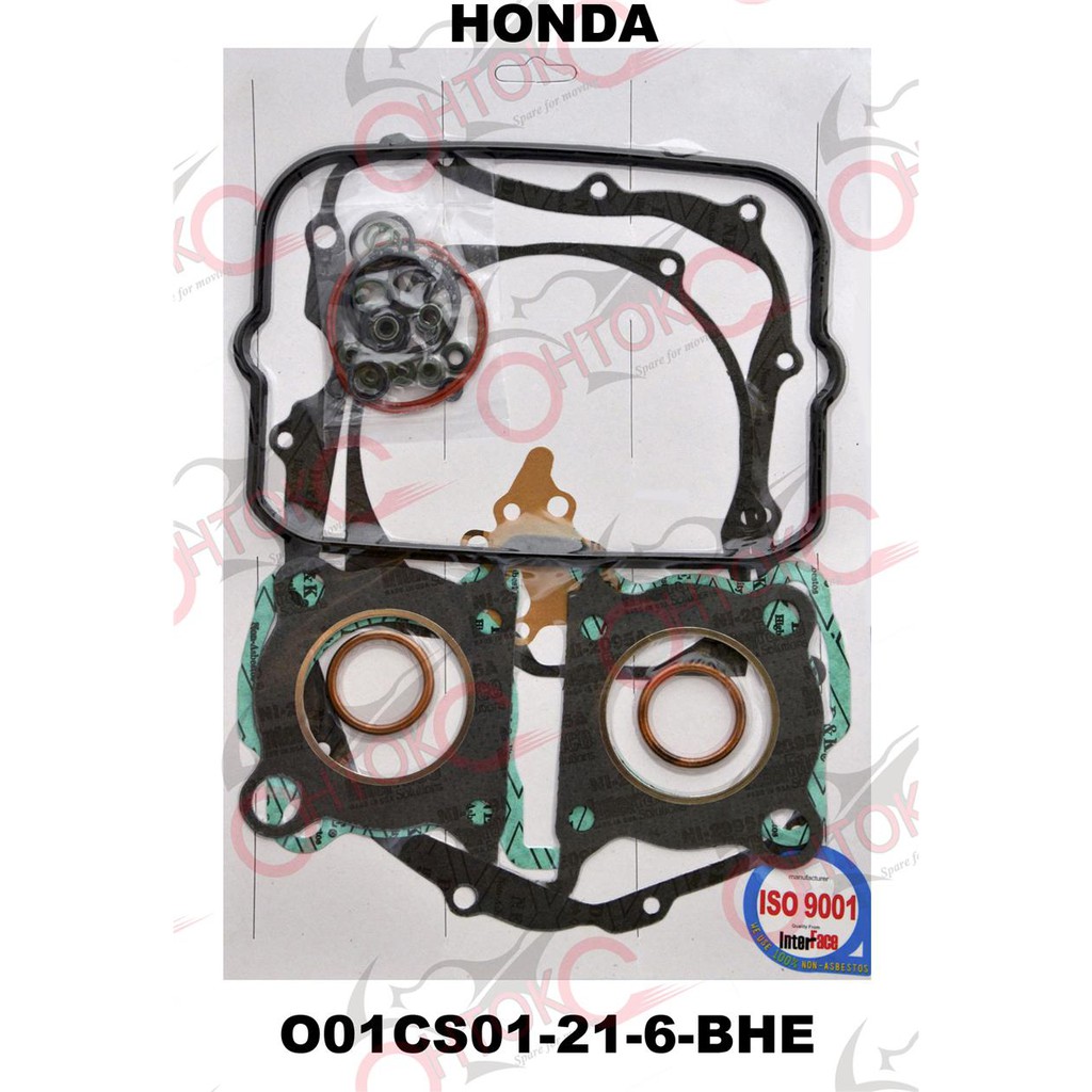 HONDA CB250/CM250 Gasket Complete Set