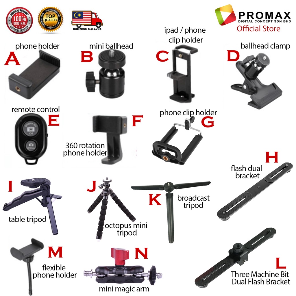 Tripod Accessories Phone Camera Clip 3 Position MultiFunction Holder 1