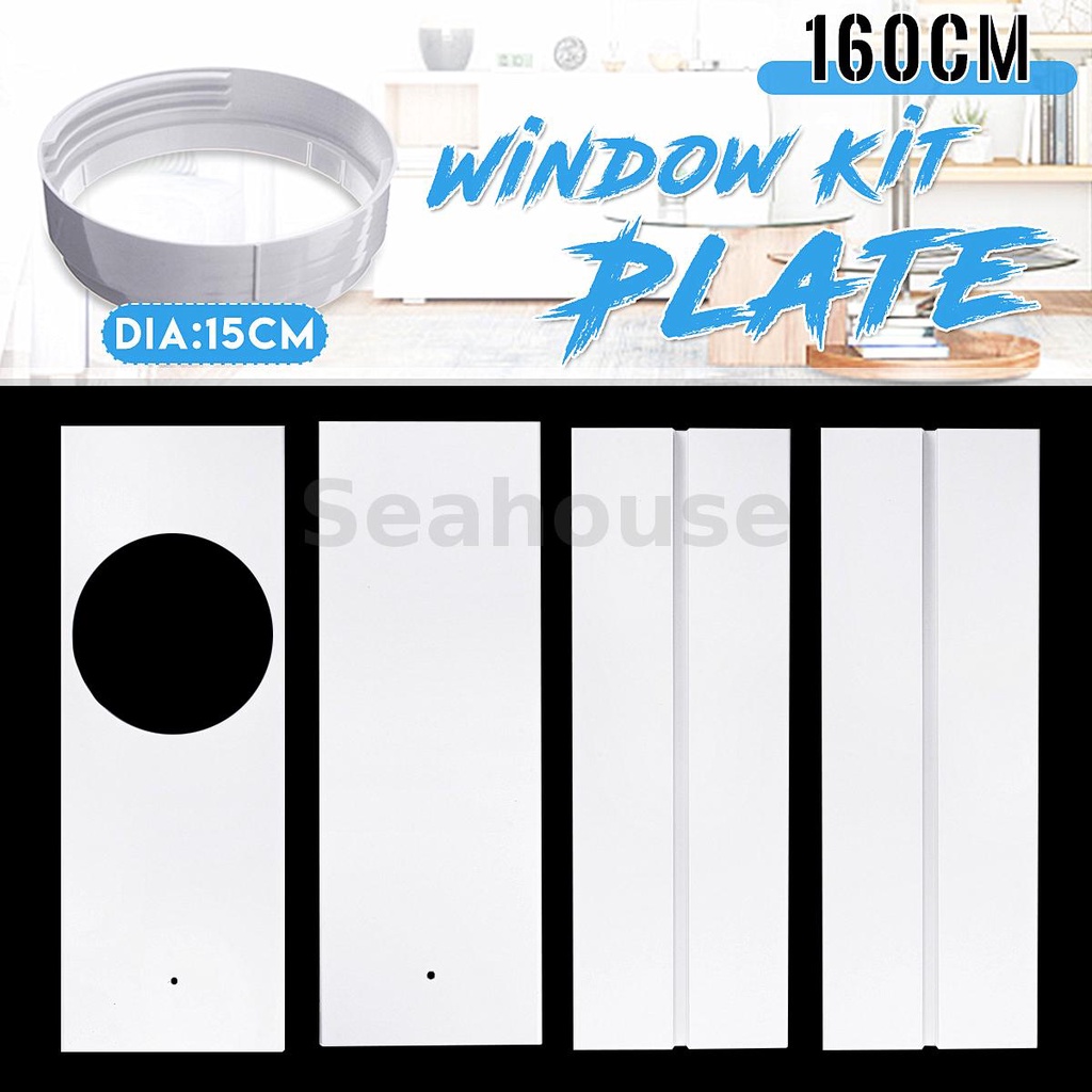 1.6M Adjustable Window Slide Kit Plate For Portable Air Conditioner NEW