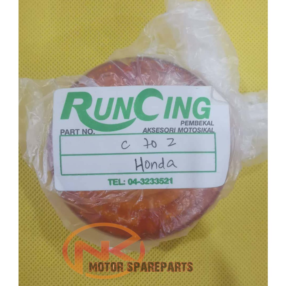 C70Z Signal cover/ Signal lens (1pcs) brand=(Run cing) (old stock)