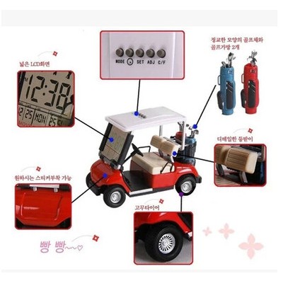Home Living Room Decorations Desk, Golf Cart Room Decorations