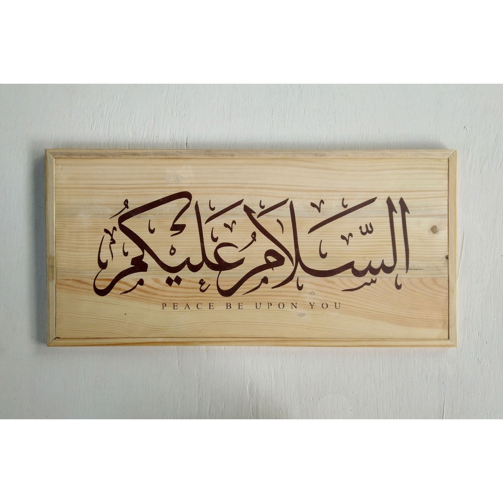 Khat Assalamualaikum  Assalamualaikum Calligraphy  