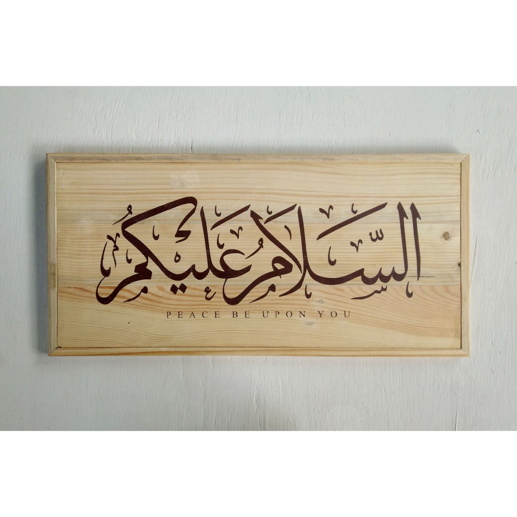  Khat Assalamualaikum  Assalamualaikum  Calligraphy 