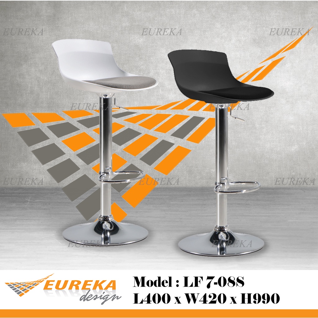 EUREKA Bar Chair Stool High Fiber Modern Leisure / Kerusi Tinggi LF708S