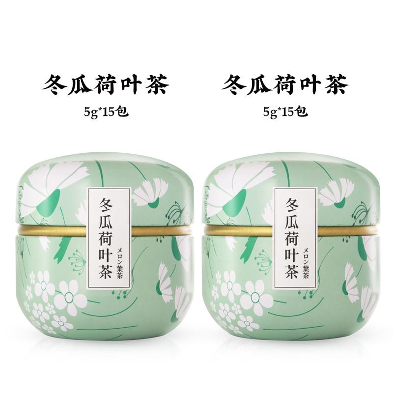 Bumbeebee official store Wax gourd lotus leaf tea bag rose tea bulk