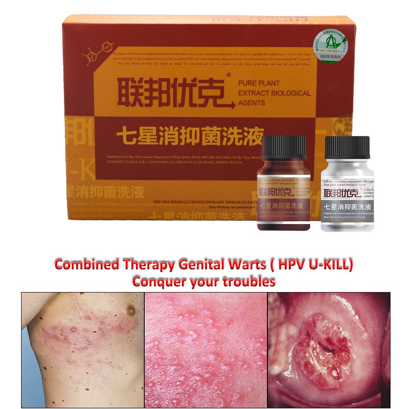 Warts genital for cure hpv Does HPV