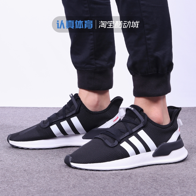 g27639 adidas